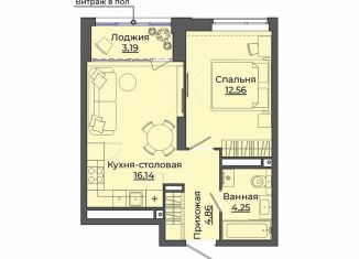 Продам однокомнатную квартиру, 41 м2, Екатеринбург, улица Блюхера, 26, метро Динамо