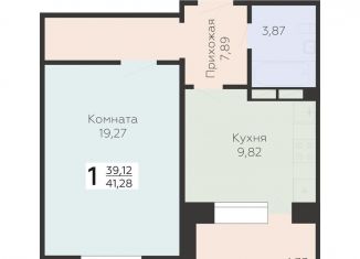 Продаю 1-комнатную квартиру, 41.3 м2, Орёл, улица Панчука, 83
