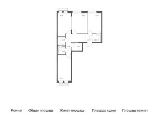 3-комнатная квартира на продажу, 77.9 м2, Московская область