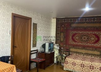 2-комнатная квартира на продажу, 51.1 м2, Саратов, проспект имени 50 лет Октября, 144
