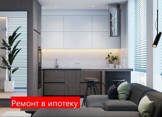 Продается 4-комнатная квартира, 66.3 м2, Тюмень