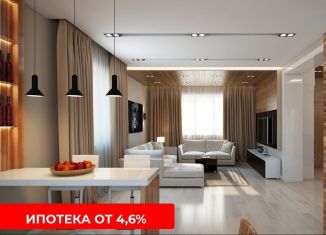Продажа 2-комнатной квартиры, 56 м2, Тюмень, Центральный округ, Харьковская улица