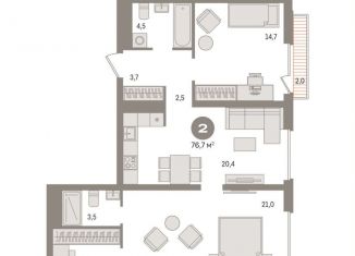 Продается двухкомнатная квартира, 76.7 м2, Московская область, жилой комплекс Первый Квартал, 6
