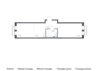 Продается 1-комнатная квартира, 44 м2, село Лайково