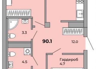 Продажа 3-комнатной квартиры, 90.1 м2, Екатеринбург, Донбасская улица, 21, метро Машиностроителей