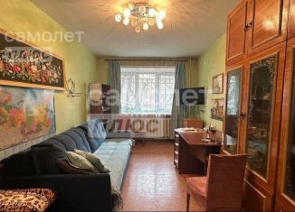 Продажа 2-комнатной квартиры, 43 м2, Иркутск, улица Халтурина, 26, Правобережный округ