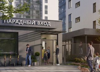 Продается двухкомнатная квартира, 54.4 м2, Красноярский край, Свободный проспект, 2