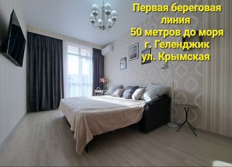 Продажа однокомнатной квартиры, 45 м2, Геленджик, Крымская улица, 22к3