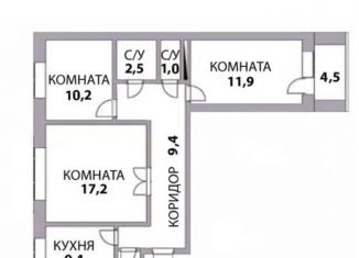 Продажа трехкомнатной квартиры, 63 м2, Губкин, улица Космонавтов, 15