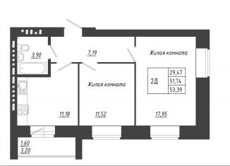 Продается двухкомнатная квартира, 53.4 м2, село Осиново, жилой комплекс Радужный-2, с8