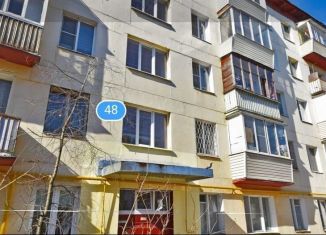 Аренда двухкомнатной квартиры, 46 м2, Московская область, улица Гагарина, 48