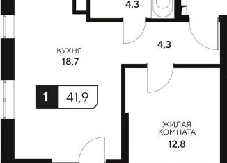 Продам 1-комнатную квартиру, 41.9 м2, Анапа