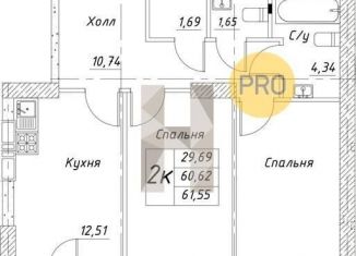 Продажа двухкомнатной квартиры, 61.6 м2, Воронеж, Ленинский район