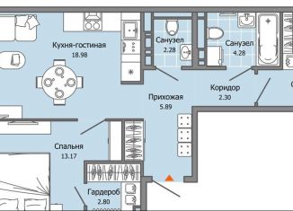 Продажа трехкомнатной квартиры, 62 м2, Ульяновск, жилой комплекс Город Новаторов, 2, Засвияжский район