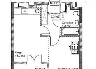 Продается 1-комнатная квартира, 38.1 м2, Нижний Новгород, метро Стрелка
