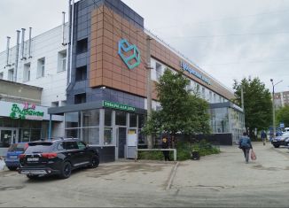 Продажа помещения свободного назначения, 242 м2, Мурманск, проспект Кирова, 51, Октябрьский округ