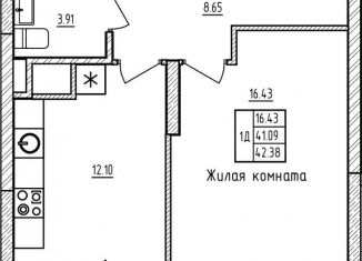 Продается 1-комнатная квартира, 42.4 м2, Татарстан, жилой комплекс Мечта, 5