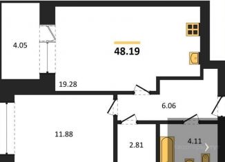 Продажа 1-комнатной квартиры, 48.2 м2, Павловск