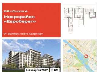 Продается 2-комнатная квартира, 148 м2, Новосибирск, метро Студенческая, Большевистская улица, 132