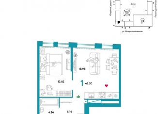 Продаю 1-ком. квартиру, 42.5 м2, Тюмень, Калининский округ