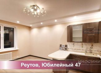Продается 2-комнатная квартира, 83.1 м2, Московская область, Юбилейный проспект, 47
