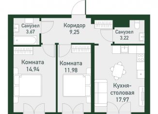 Продам двухкомнатную квартиру, 61.4 м2, Екатеринбург