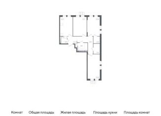 3-комнатная квартира на продажу, 77.3 м2, Московская область, Взлётная улица, 4
