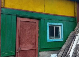 Дом на продажу, 40 м2, Забайкальский край