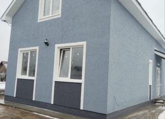 Продается дом, 161 м2, ТСН Пегас, 22-я линия