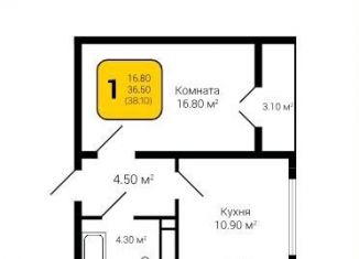 Однокомнатная квартира на продажу, 38 м2, Воронеж