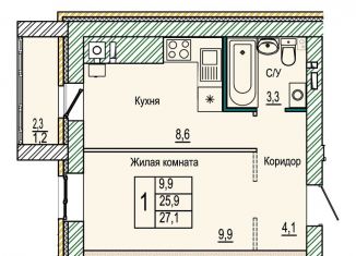 Продается 1-ком. квартира, 27.1 м2, Волгоград