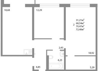 Продажа двухкомнатной квартиры, 70.5 м2, Челябинская область, улица Университетская Набережная, 113А