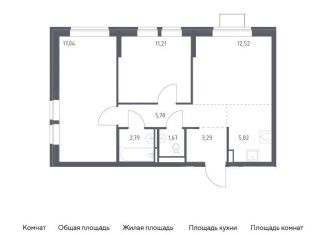 Продажа 2-комнатной квартиры, 60.1 м2, Московская область