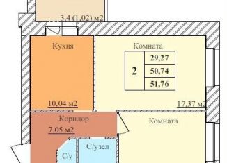 Двухкомнатная квартира на продажу, 51.8 м2, Ярославль, Дзержинский район, 2-й Норский переулок, 8