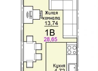 Продажа квартиры студии, 28.7 м2, Московская область, Парковый бульвар, 3к2