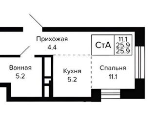 Продаю квартиру студию, 25.9 м2, Новосибирск, метро Октябрьская