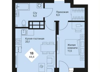 Однокомнатная квартира на продажу, 44.4 м2, Екатеринбург, метро Проспект Космонавтов