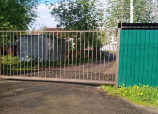 Земельный участок на продажу, 5.5 сот., Химки, садоводческое некоммерческое товарищество Юбилейное, 86