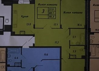 3-ком. квартира на продажу, 90.3 м2, Новочебоксарск, Советская улица, поз27