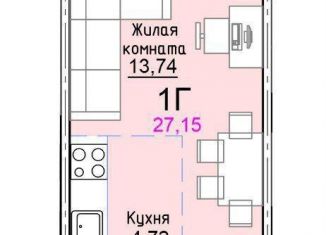 Квартира на продажу студия, 27.2 м2, деревня Голубое, ЖК Зеленоградский, Парковый бульвар, 3к2
