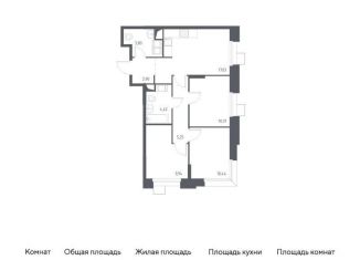 Продам 3-комнатную квартиру, 64.1 м2, поселение Мосрентген, многофункциональный комплекс Тропарево Парк, к2.3
