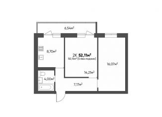 Продам 2-комнатную квартиру, 52.1 м2, Волгоград