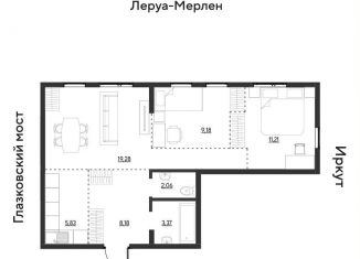 3-комнатная квартира на продажу, 59.1 м2, Иркутск