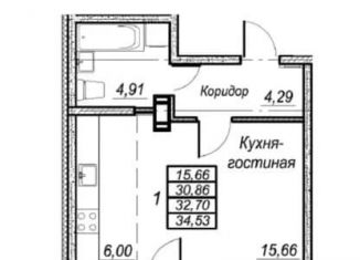 Продажа 1-ком. квартиры, 34.7 м2, Хабаровск