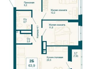 Продается двухкомнатная квартира, 63.9 м2, Екатеринбург, метро Ботаническая, улица 8 Марта, 197