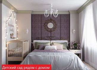 1-комнатная квартира на продажу, 36.7 м2, Тюменская область
