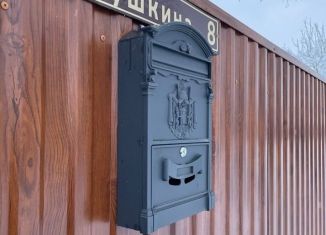 Продам участок, 10 сот., село Иглино, улица Свердлова