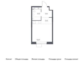 Продам квартиру студию, 23.7 м2, Балашиха, жилой квартал Новоград Павлино, к34