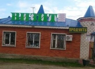Торговая площадь на продажу, 70 м2, село Верхние Киги, Крупская улица, 82А