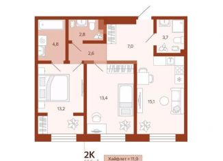 Продам 2-комнатную квартиру, 62.5 м2, Тюменская область